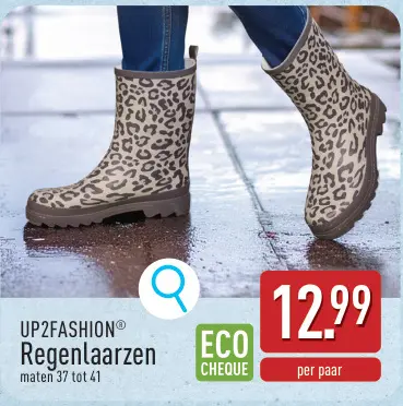 Promotie: Regenlaarzen