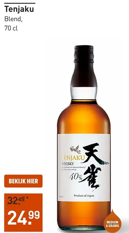 Aanbieding: Tenjaku