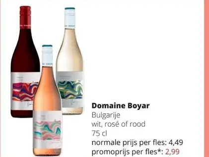 Promotie: Domaine Boyar Wit, Rosé Of Rood