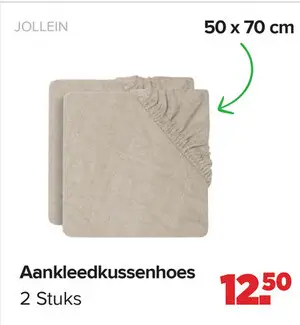 Aanbieding: Aankleedkussenhoes
