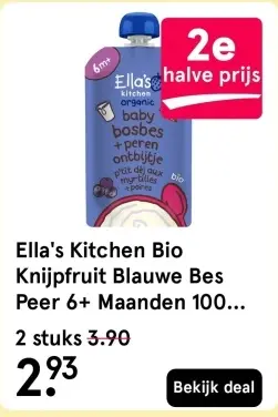 Aanbieding: Knijpfruit Blauwe Bes Peer 6+ Maanden