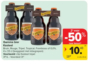 Aanbieding: Gamma bier Kasteel
