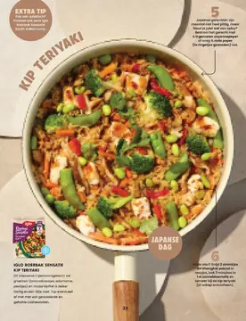 Aanbieding: Iglo roerbak sensatie kip teriyaki