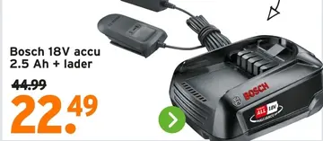 Aanbieding: Bosch 18V accu + lader
