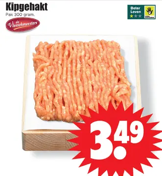 Aanbieding: Kipgehakt