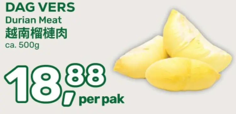 Aanbieding: Durian Meat