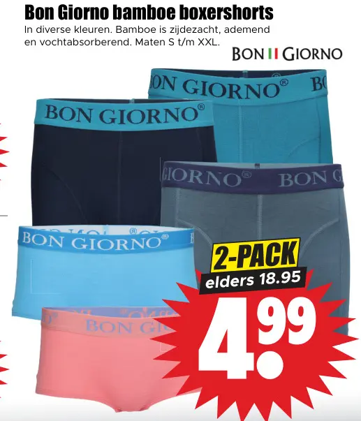 Aanbieding: Bamboe boxershorts