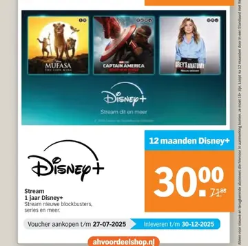 Aanbieding: Disney+