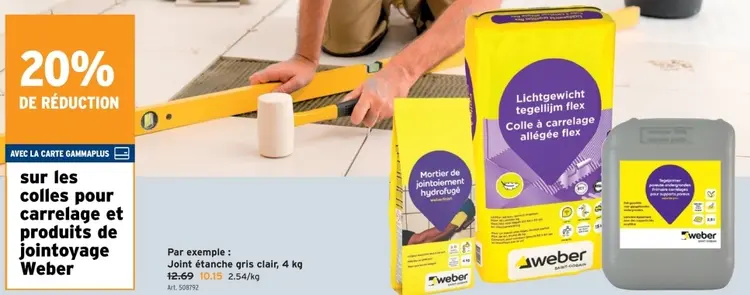 Offre: Joint étanche gris clair