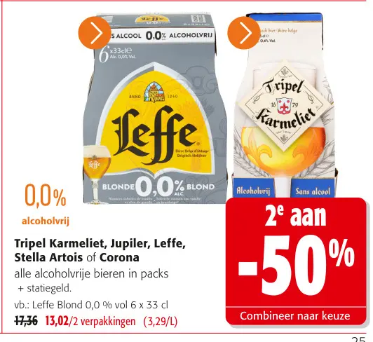 Promotie: Tripel Karmeliet, Jupiler, Leffe, Stella Artois of Corona
