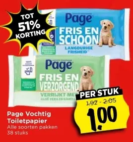 Vochtig Toiletpapier