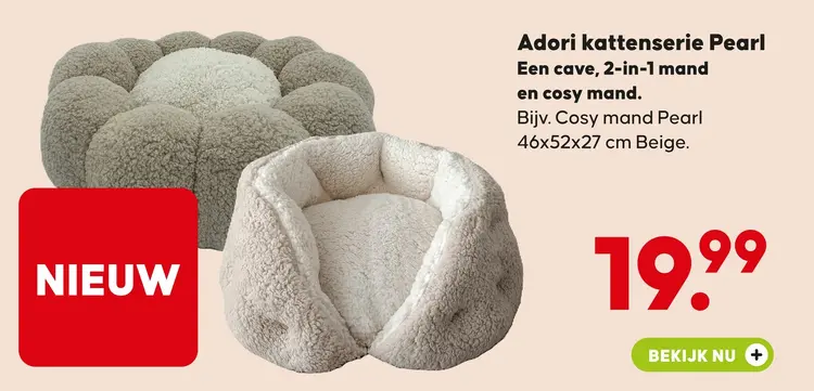 Aanbieding: Adori kattenserie Pearl