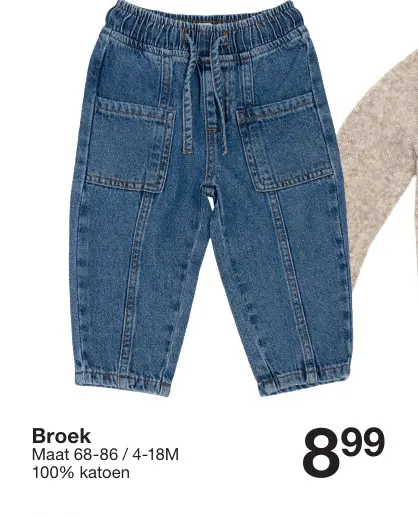 Aanbieding: Broek