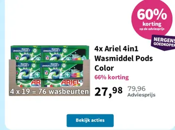 Aanbieding: Ariel 4in1 Wasmiddel Pods Color