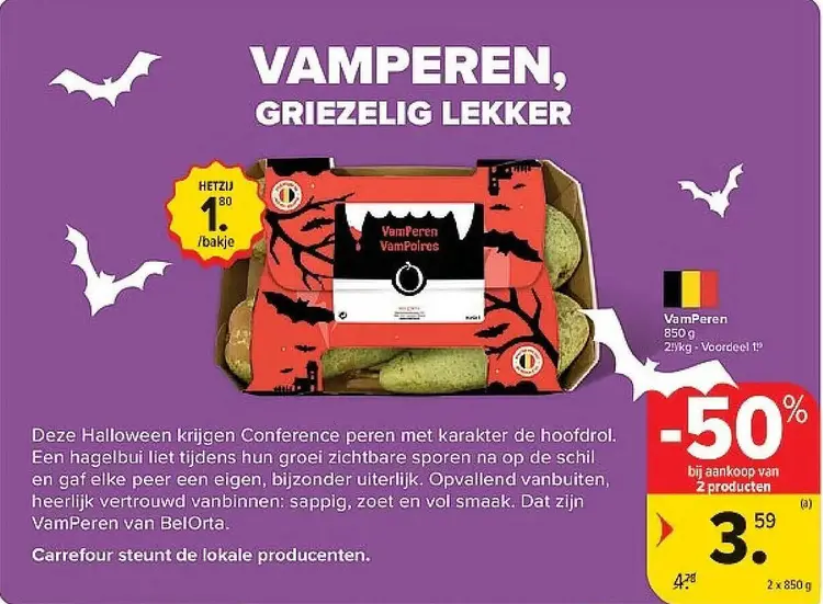 Promotie: VamPeren