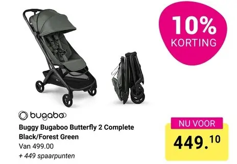 Aanbieding: Buggy Bugaboo Butterfly 2 Complete
