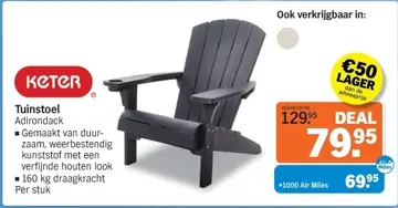 Aanbieding: Tuinstoel Adirondack