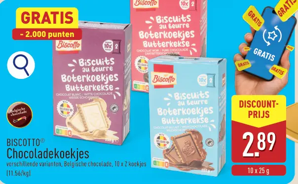 Promotie: Chocoladekoekjes