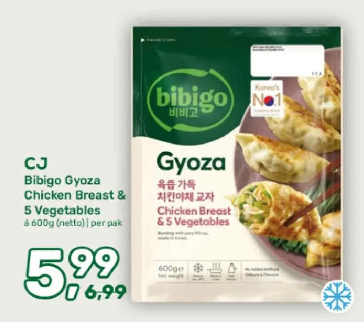 Aanbieding: Bibigo Gyoza Chicken Breast & 5 Vegetables