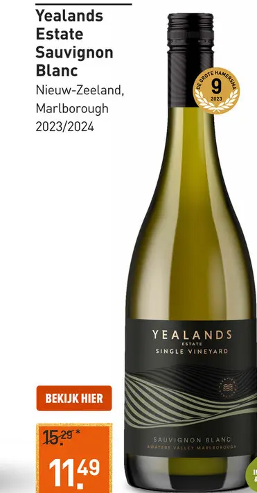Aanbieding: Yealands Estate Sauvignon Blanc 75CL