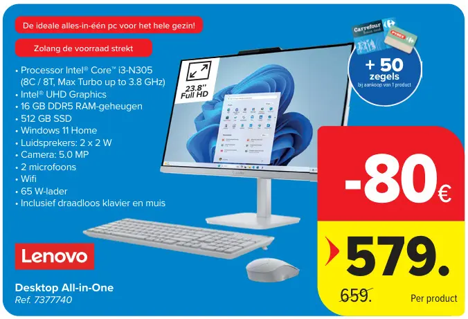 Promotie: Desktop All-in-One