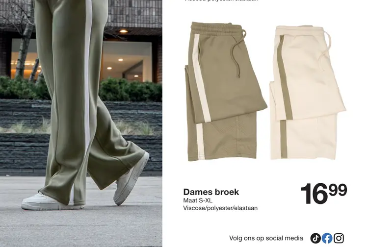 Promotie: Dames broek