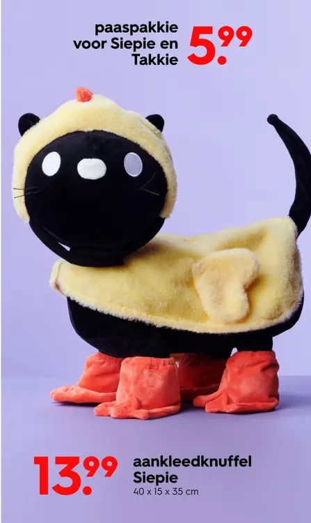 Aanbieding: Aankleedknuffel Siepie