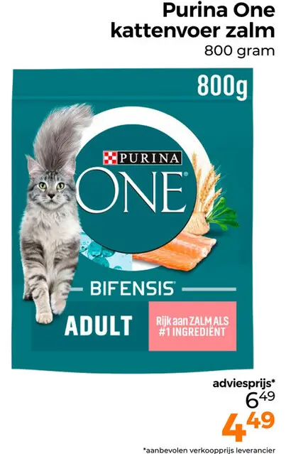 Aanbieding: kattenvoer zalm