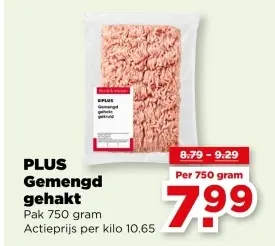 Aanbieding: Gemengd gehakt