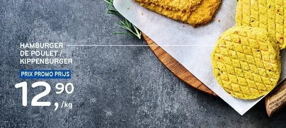 Offre: Hamburger de poulet / kippenburger