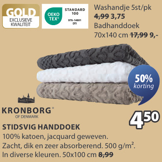 Aanbieding: STIDSVIG HANDDOEK