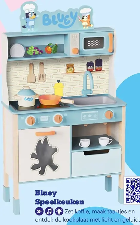 Promotie: Speelkeuken
