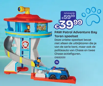 Promotie: PAW Patrol Adventure Bay Toren speelset