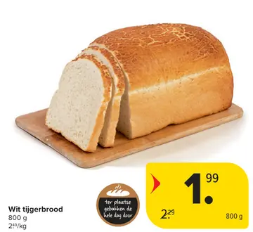 Aanbieding: Wit tijgerbrood