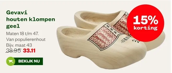 Aanbieding: Houten klompen geel