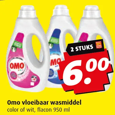 Aanbieding: Omo vloeibaar wasmiddel