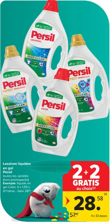 Offre: Lessives liquides en gel