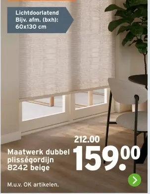 Aanbieding: Maatwerk dubbel plisségordijn 8242 beige
