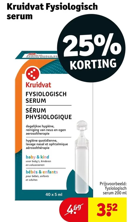 Promotie: Fysiologisch Serum