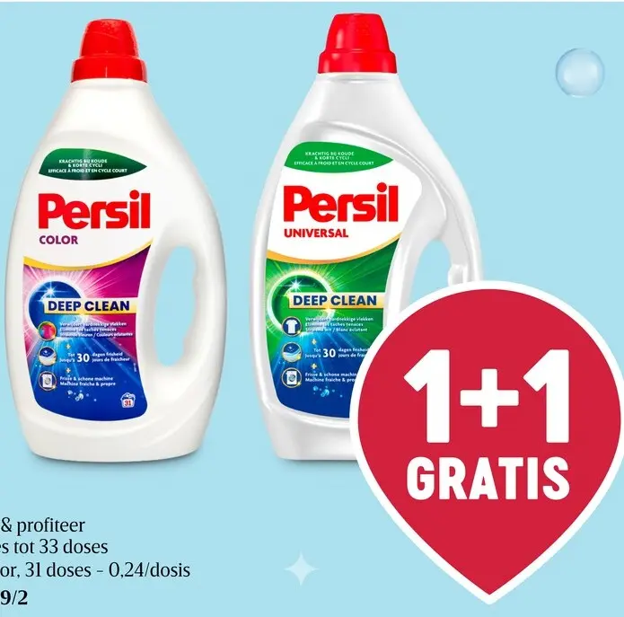 Promotie: Wasgel