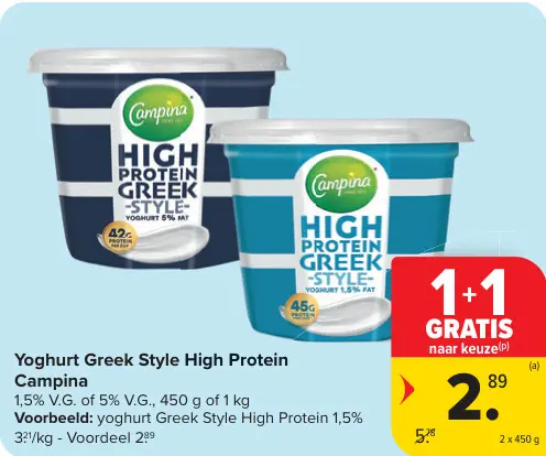 Promotie: Yoghurt Greek Style High Protein