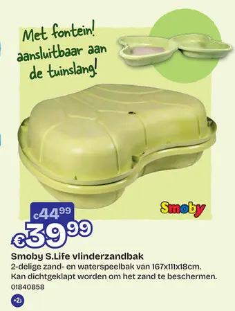 Promotie: Vlinderzandbak