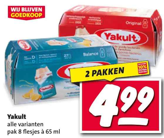 Aanbieding: Yakult