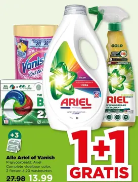 Aanbieding: Alle Ariel of Vanish