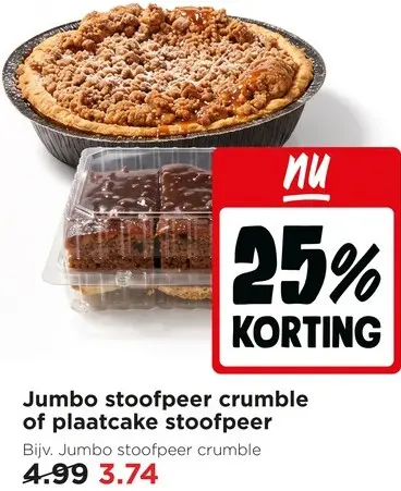 Aanbieding: Stoofpeer crumble of plaatcake stoofpeer
