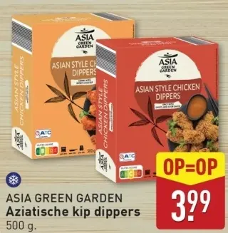 Aanbieding: Asia Green Garden Aziatische kip dippers