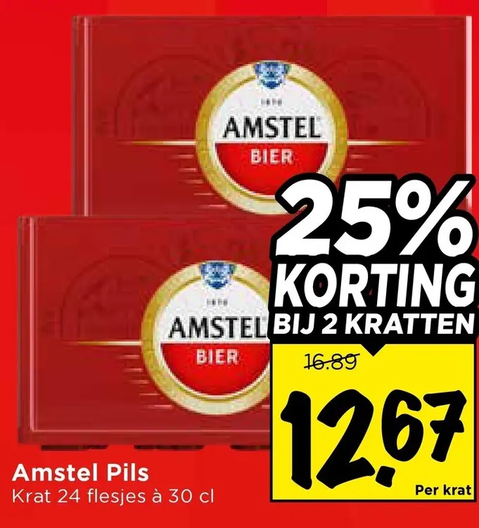 Aanbieding: Pils