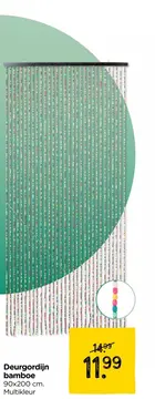 Aanbieding: Deurgordijn bamboe - multikleur - 200x90 cm