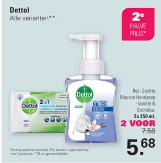 Aanbieding: Dettol