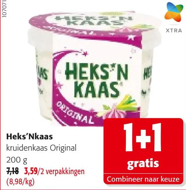 Promotie: Heks'Nkaas
